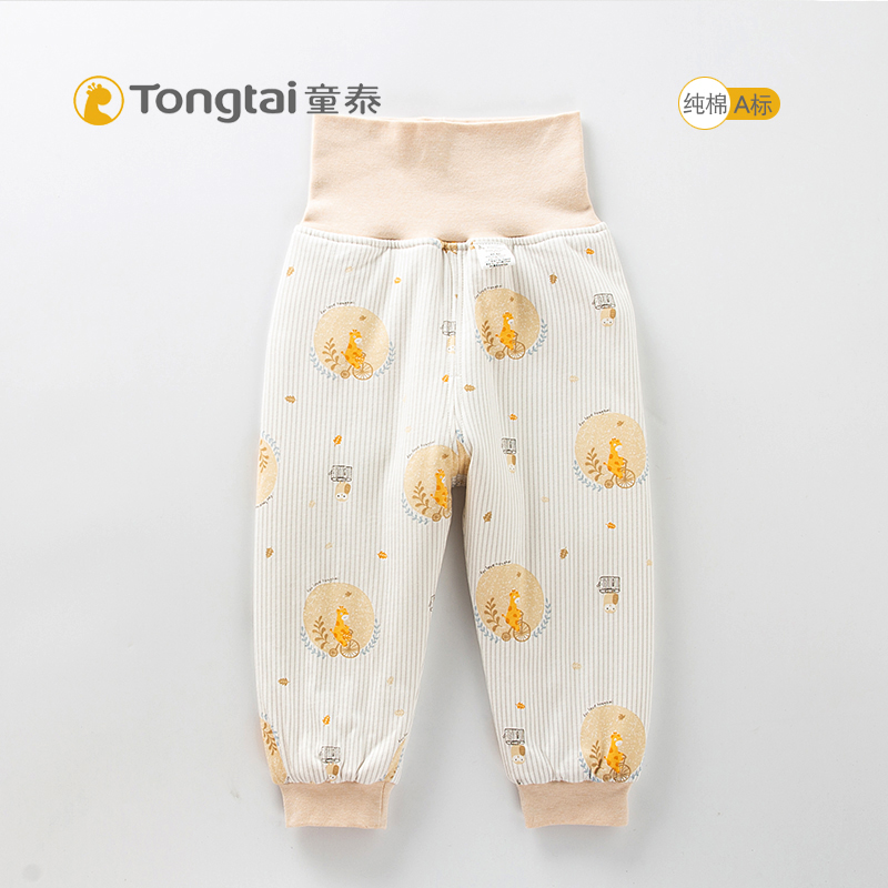童泰婴儿高腰裤夹棉秋冬款0-3岁男女宝宝棉裤薄棉厚保暖护肚裤子 - 图0