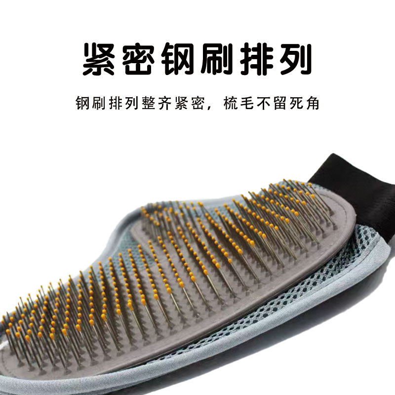 撸猫手套宠物毛刷去浮毛防咬防抓圆润刷头不伤肤梳毛按摩清洁用品,淘宝优惠券,粉丝福利购,淘宝优惠卷