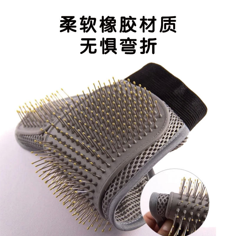 撸猫手套宠物毛刷去浮毛防咬防抓圆润刷头不伤肤梳毛按摩清洁用品,淘宝优惠券,粉丝福利购,淘宝优惠卷