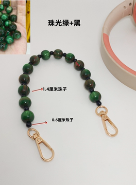 手提款包包链短款链子手机挂件
