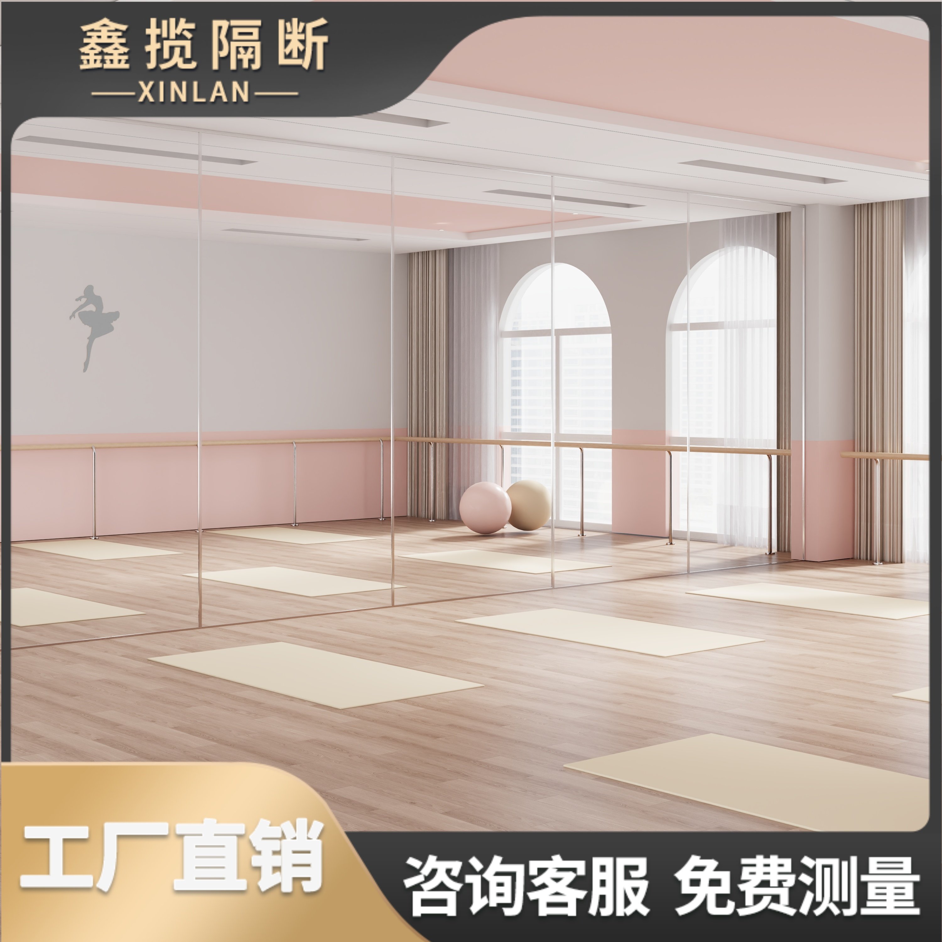 酒店活动隔断墙办公室会议室移动推拉屏风宴会厅包厢墙隔断折叠门,淘宝优惠券,粉丝福利购,淘宝优惠卷