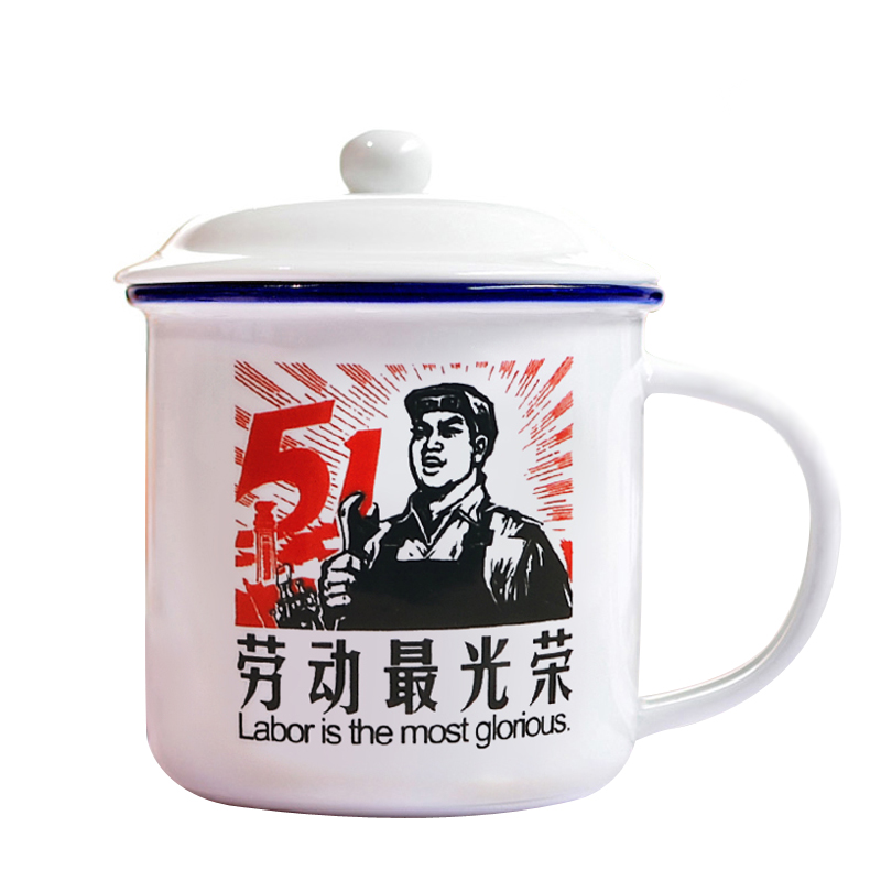 陶瓷水杯定制logo马克杯个性创意diy杯子办公杯复古茶缸仿搪瓷杯 - 图3