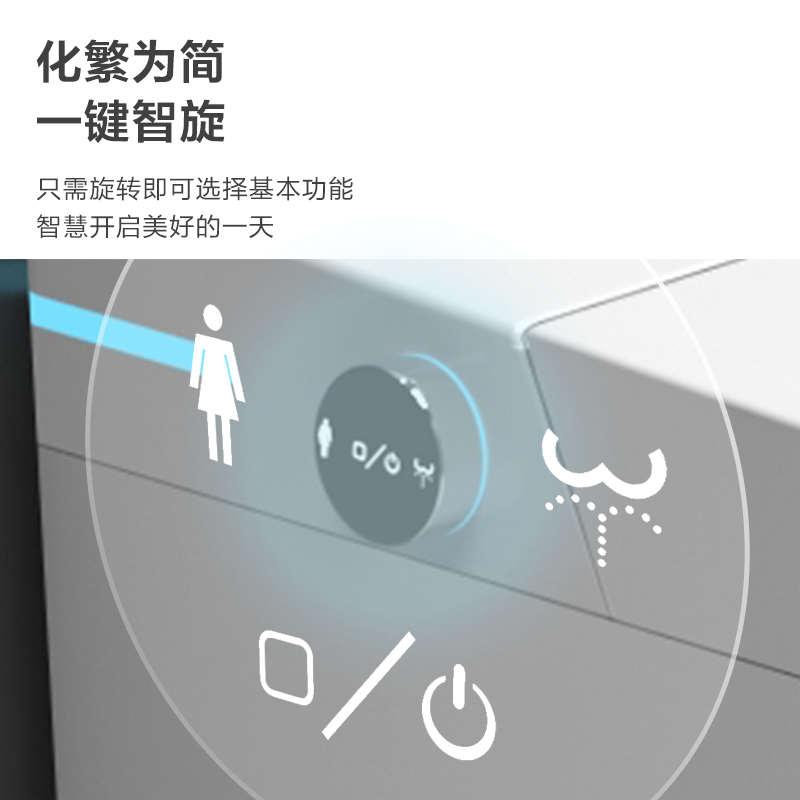 【无水箱虹吸款】壁挂式智能坐便器悬挂式马桶一体全自动挂墙马桶 - 图1