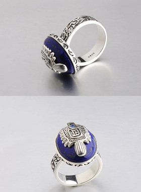 可定制字母吸血鬼日记男纯银戒指