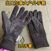 3M Gloves Outlet Canada Outdoor Gloves Pig Pickpocketing Gloves Plus Suede Warm Bike Anti Chilling