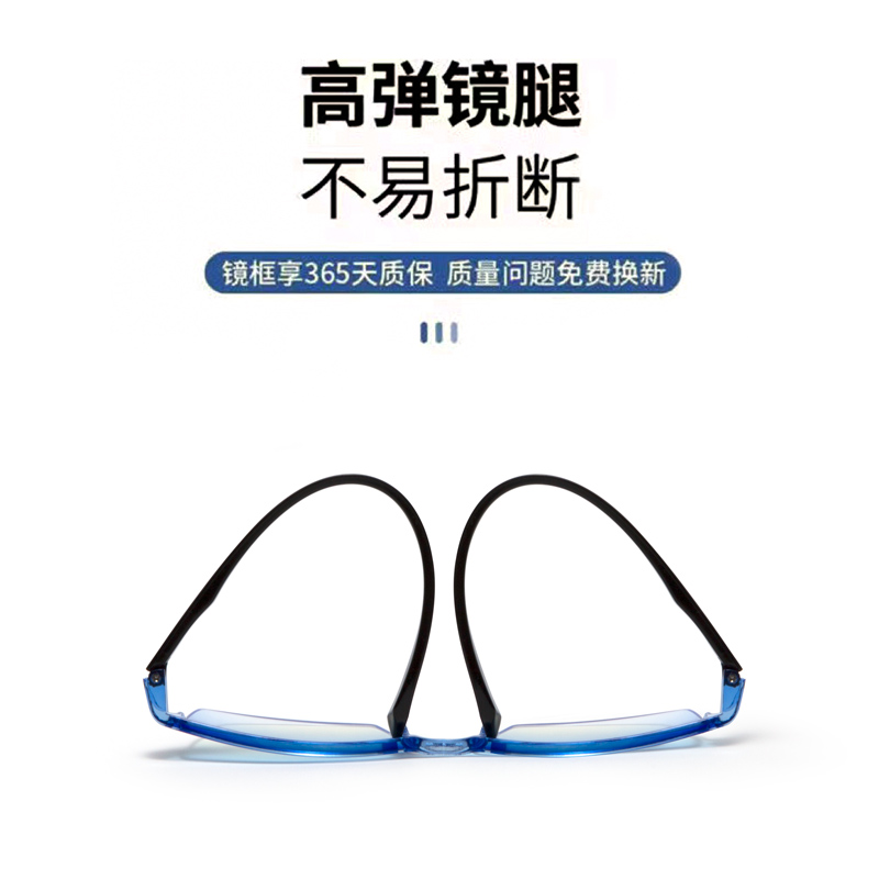 100-500自动调焦老花镜智能变焦高清防蓝光男女远近两用渐进多焦-图2