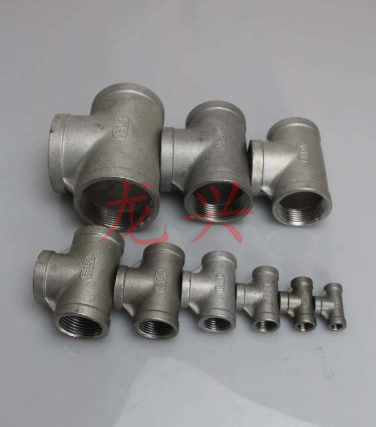 304不锈钢三通接头/内牙螺纹三通/T型三通/管道水管三通接头_虎窝淘