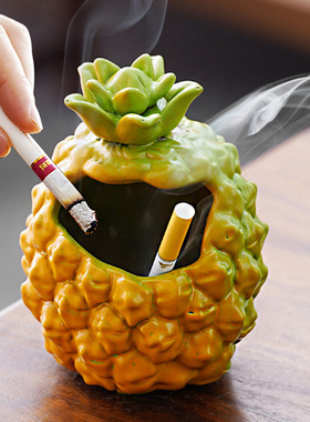 【菠萝】好运来陶瓷烟灰缸个性潮流家用防风家用茶几带盖防飞灰