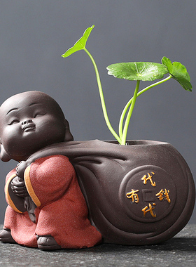 新中式禅意小和尚花器茶宠茶台茶具配件水培花瓶紫砂创意个性摆件