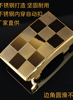圣古奇男士无夹层牛皮不锈钢内穿自动扣腰带格纹商务时尚腰带时尚
