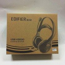 Edifier Comber K3000 Middle School English Listening Exam Net Class Special Headphone Human-machine Conversation Headphones