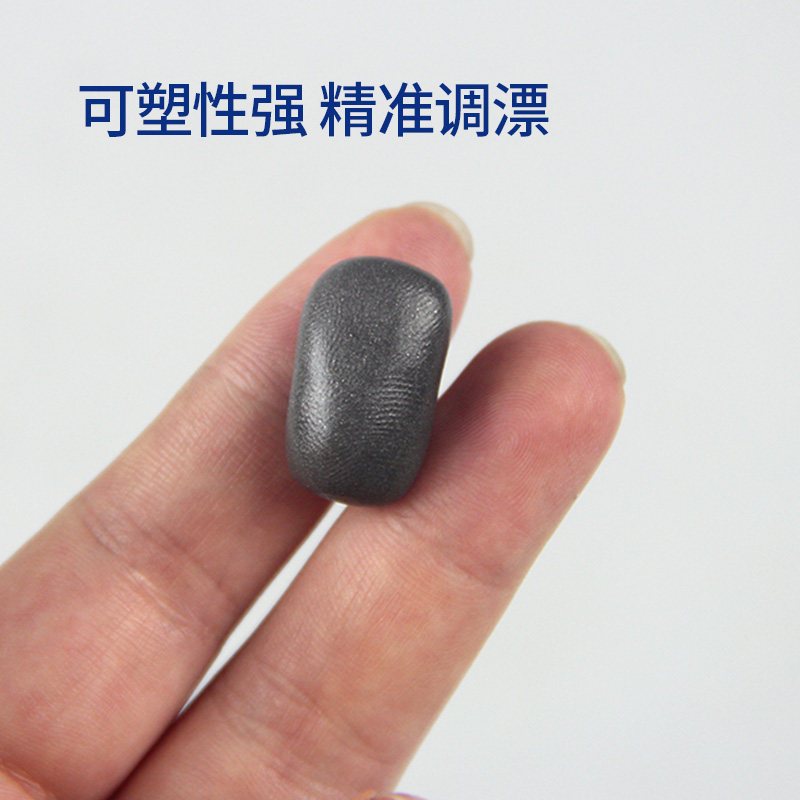 钨泥坠铅坠套装调漂找底配重钨泥快速铅多功能重复用垂钓配件,淘宝优惠券,粉丝福利购,淘宝优惠卷