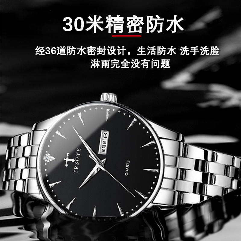 正品瑞士2025新款手表男士超薄机械表全自动镂空防水夜光十大名表