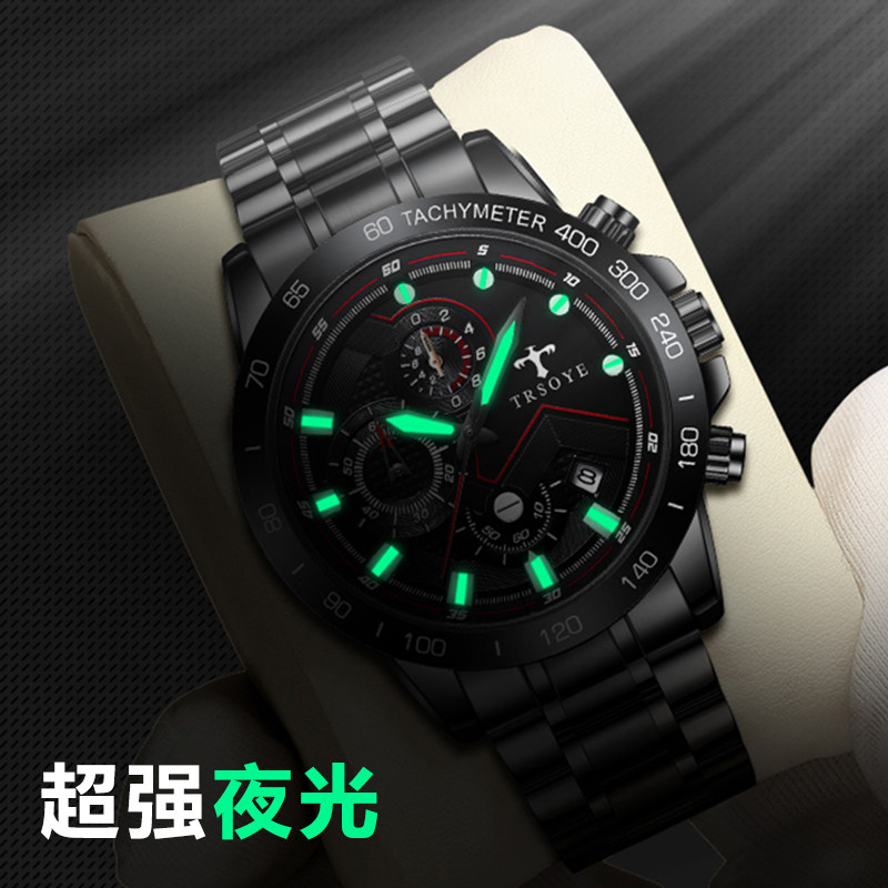 瑞士十大男士氚气学生潮流机械表 尼诺尔手表国产腕表