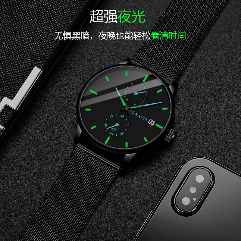 超薄新概念瑞士学生电子黑机械表 尼诺尔手表国产腕表