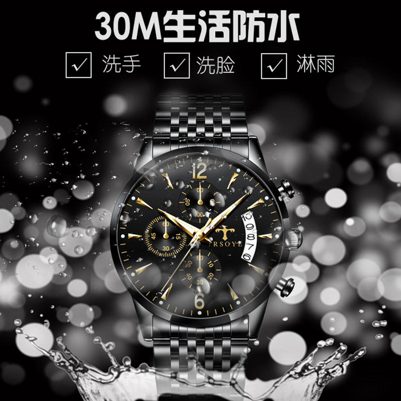 十大正品瑞士男士霸气全自动机械表 尼诺尔手表国产腕表