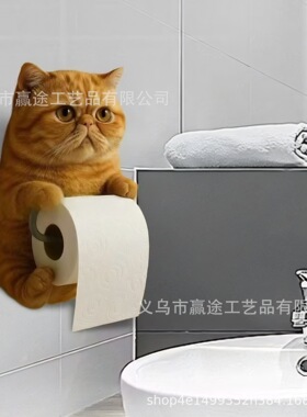 跨境爆款可爱猫咪纸巾架厕所家居装饰品树脂摆件高级感小众工艺品