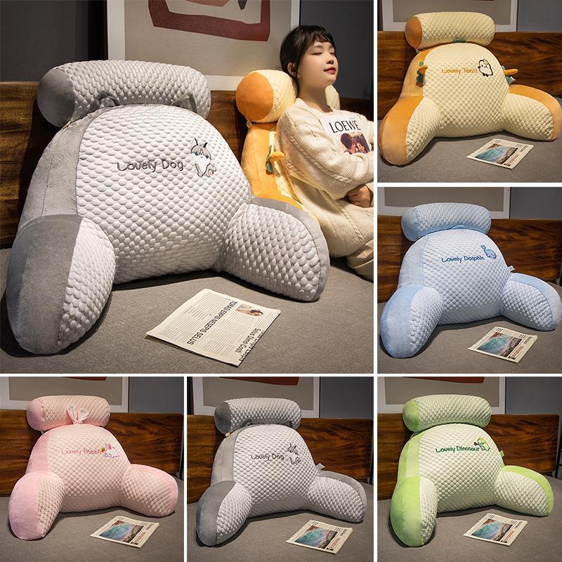 Bingdoudou bedside cushion soft bag waist pillow large back sofa pillow bed pillow bed bed reading bay window