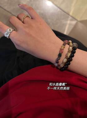 日常微光 Glimpse｜新中式轻奢复古款彩色天然碧玺石手工项链手链