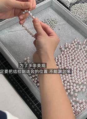 日常微光 Glimpse｜轻奢曼塔玫瑰珍珠叠戴手链锆石手串送戒指一枚