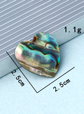 天然贝壳爱心吊坠彩鲍贝项坠