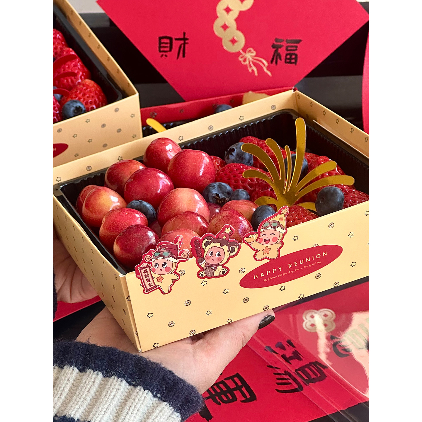 丁峰·新春福字果切拼盘包装盒 透明盖单格/多拼一次性水果打包盒,淘宝优惠券,粉丝福利购,淘宝优惠卷