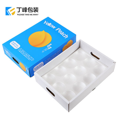 丁峰·黄桃包装盒水果礼盒空盒子8/12粒装桃子打包箱高档礼品果盒 - 图1