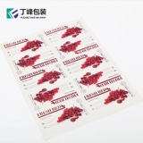 Высококачественные универсальные этикетки для красного винограда, 10 шт., импортные этикетки для винограда, красной земли, позднего красного винограда, наклейки для фруктов, упаковка для супермаркетов