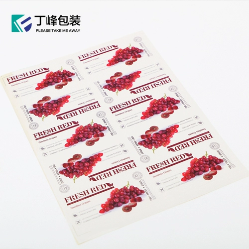 Высококачественные универсальные этикетки для красного винограда, 10 шт., импортные этикетки для винограда, красной земли, позднего красного винограда, наклейки для фруктов, упаковка для супермаркетов
