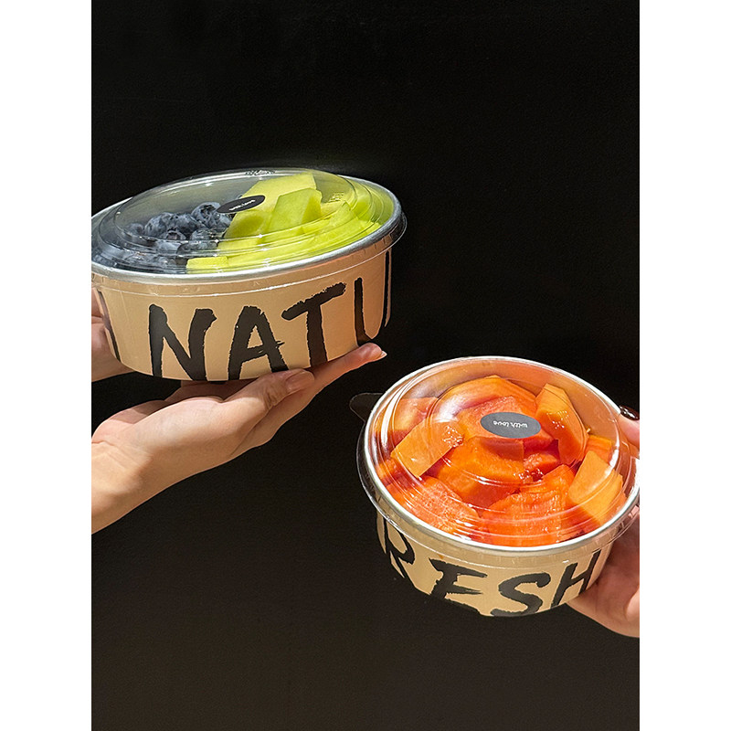 丁峰·果切特色打包盒简约纸碗一次性水果包装盒透明盖铝箔圆碗,淘宝优惠券,粉丝福利购,淘宝优惠卷