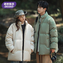 【破价了】唐狮/男女同款立体潮流棉服