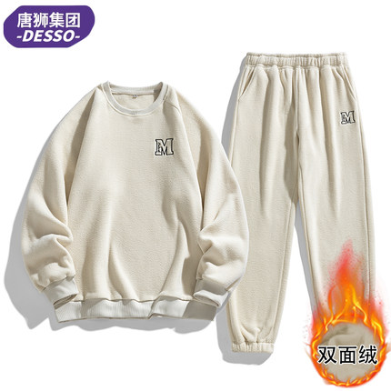 Desso冬季厚款摇粒绒字母刺绣套装男女同款休闲运动居家服两件套