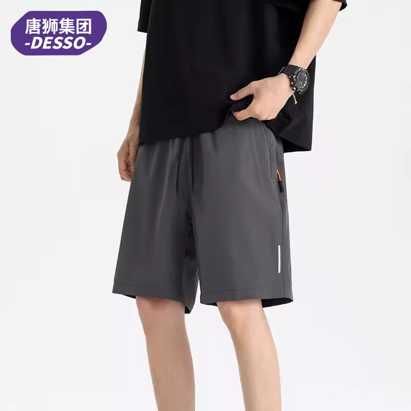 唐狮旗下Desso夏季新款男士五分短裤运动超薄宽松休闲裤
