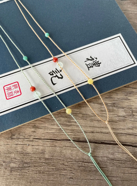 国潮风纯手工编织吊坠挂绳diy挂坠绳半成品可挂水晶玉坠蜜蜡南红