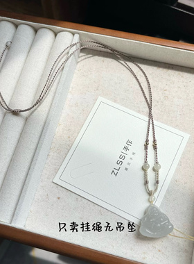 手工编女细锁骨项链温柔高档精致可挂和田玉佛平安扣锁新中式可调