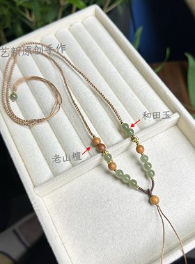高档手工编织和田玉吊坠绳唐卡佛牌文玩挂绳蜜蜡项链绳黄金锁骨绳