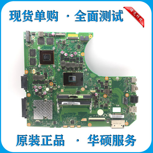 华硕A550J W50V N552VW X550VX X456U X555U FL5900 FL5800主板 - 图2