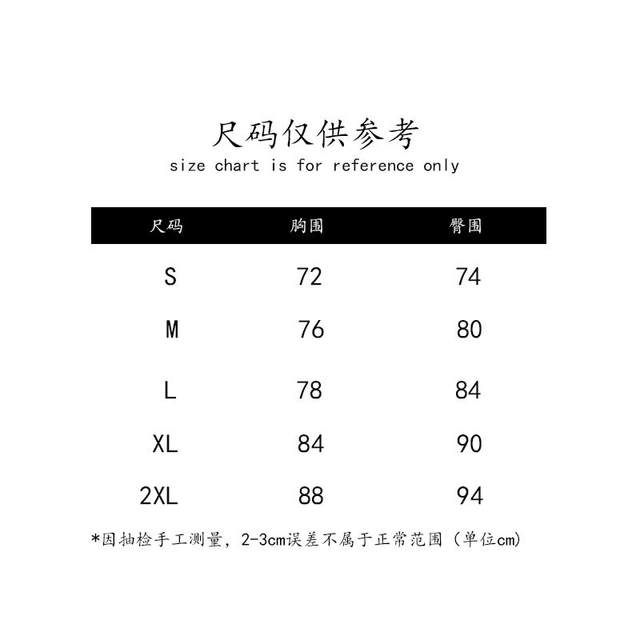 Simple line women's one-piece swimsuit that covers the buttocks for vacation