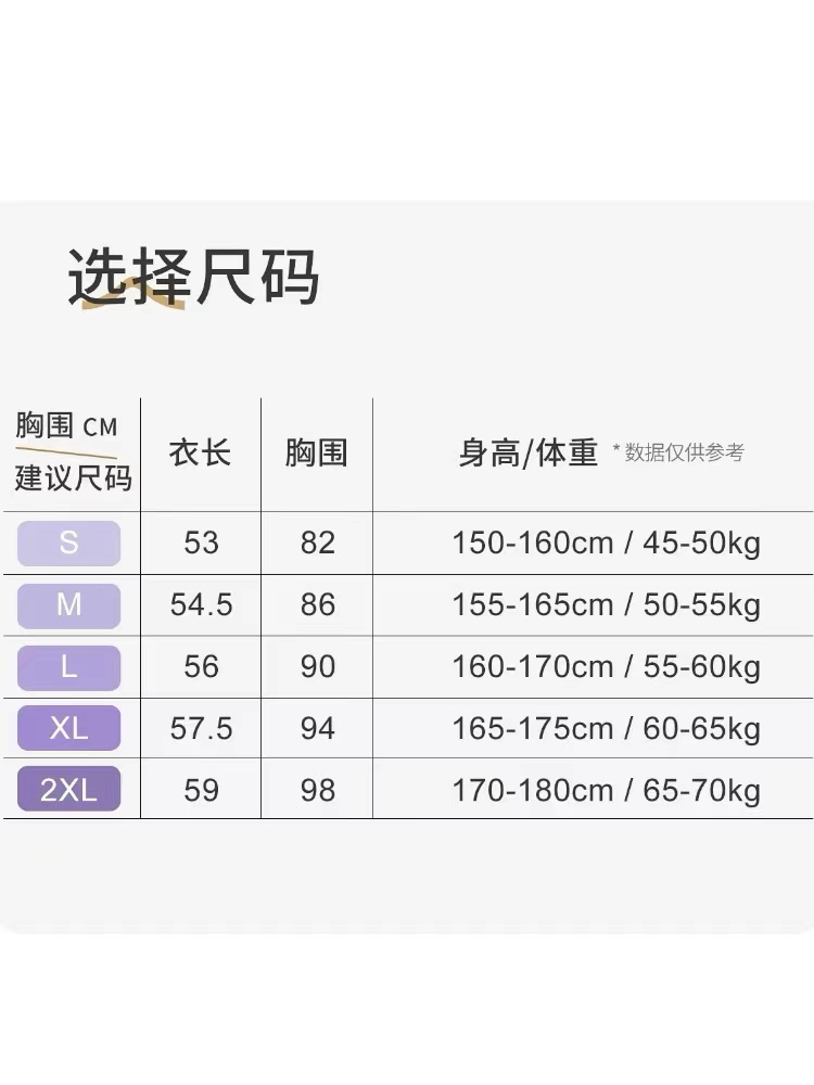 Amber瑜伽服36*女士健身服运动上衣普拉提训练长袖跑步健身无胸垫 - 图2