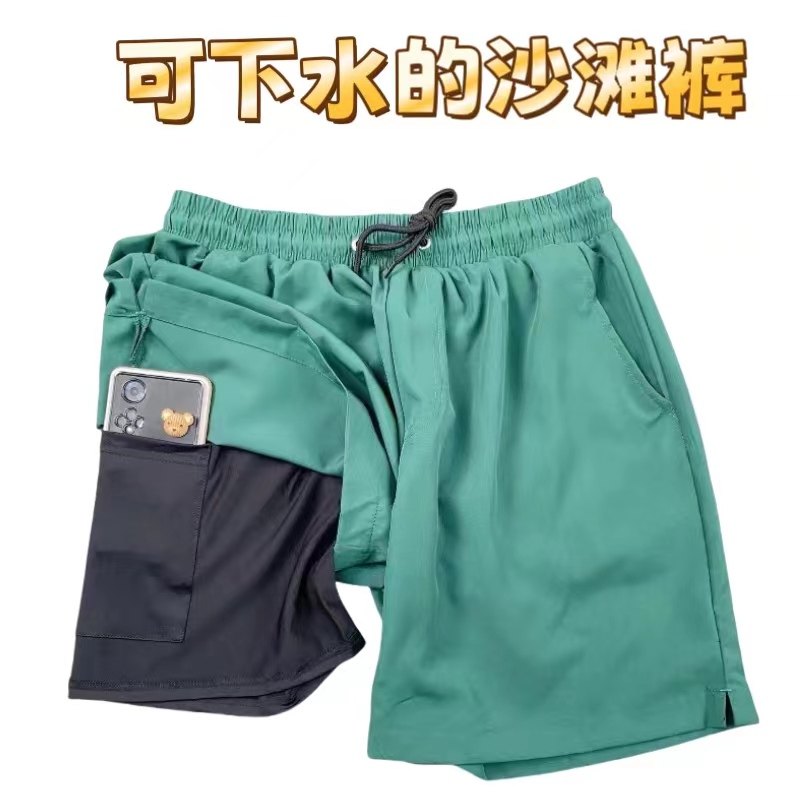 Amber运动裤游泳弹力双层沙滩裤男士防尴尬可下水冰丝休闲跑步裤,淘宝优惠券,粉丝福利购,淘宝优惠卷