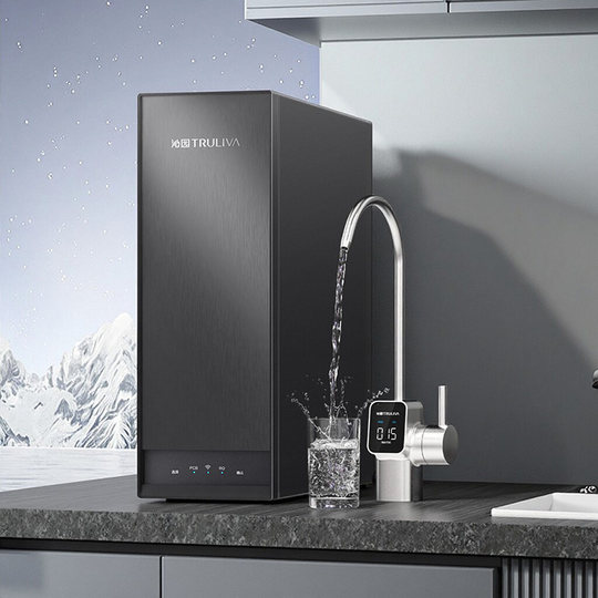 Qinyuan new product maternal and infant direct drinking household kitchen water purifier