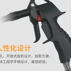 飓风式吹尘枪龙卷风吹气枪高压吹水式强力大风力耐用汽车美容店专,淘宝优惠券,粉丝福利购,淘宝优惠卷