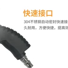 飓风式吹尘枪龙卷风吹气枪高压吹水式强力大风力耐用汽车美容店专,淘宝优惠券,粉丝福利购,淘宝优惠卷