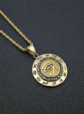 荷鲁斯之眼钛钢镀金欧美吊坠项链