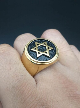 欧美风以色列钛钢镀金六芒星戒指