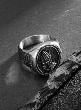 祈祷之手十字男士戒指钛钢抛光镀金做旧不掉色指环个性素款简约