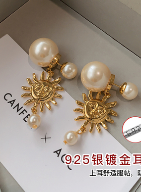 CANFEN古罗马金属太阳珍珠耳环女