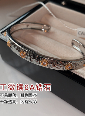 CANFEN法式宫廷复古八芒星手环女