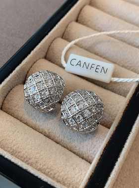 CANFEN小香风菱格纹满钻半球耳钉