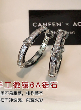 CANFEN欧美黑色滴釉金属圈圈耳环